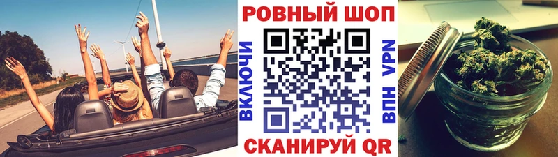 Наркота Зеленодольск MDMA  Каннабис  Меф мяу мяу  ГАШ 