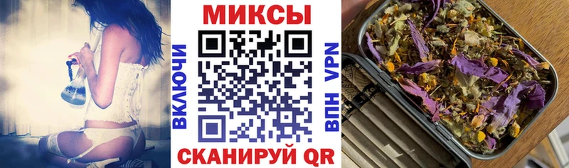 МЕГА как войти Зеленодольск БУТИРАТ 1.4BDO закладки
