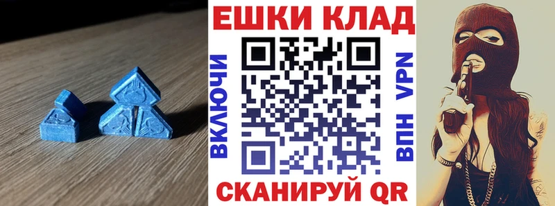 Ecstasy Дубай цены Зеленодольск