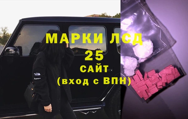 меф VHQ Абинск