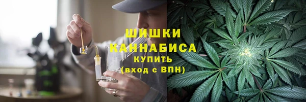 скорость mdpv Абдулино