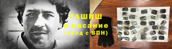 мяу мяу мука Абаза