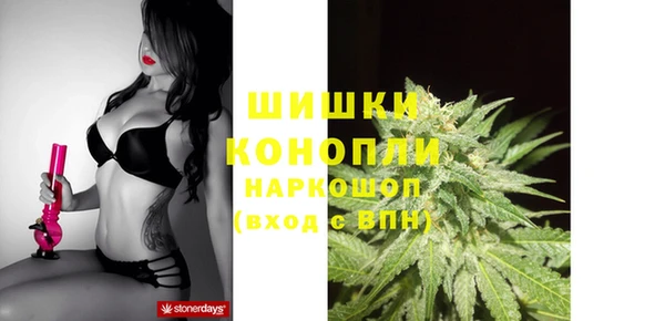 скорость mdpv Абдулино