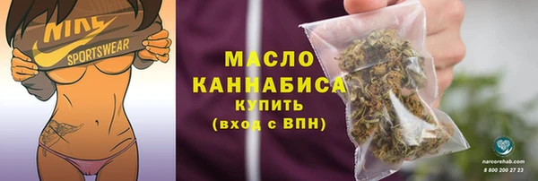 мяу мяу мука Абаза
