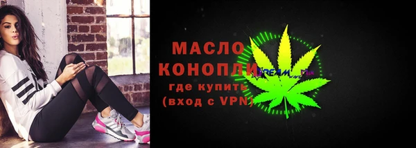 меф VHQ Абинск