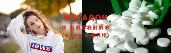мяу мяу мука Абаза