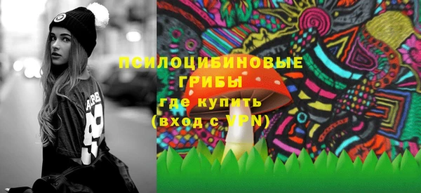 скорость mdpv Абдулино