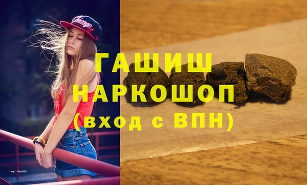 мяу мяу мука Абаза