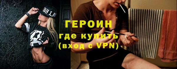скорость mdpv Абдулино