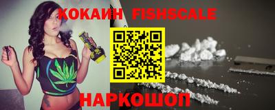 скорость Краснодар