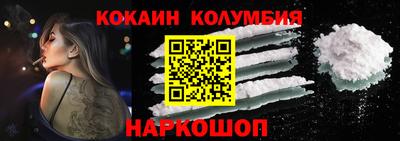 дмт Краснокаменск