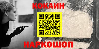 дмт Краснокаменск