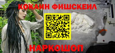скорость Краснодар