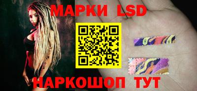 скорость Краснодар