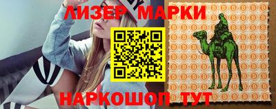 скорость Краснодар