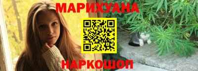дмт Краснокаменск