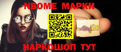 скорость Краснодар