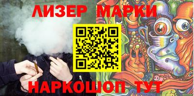 скорость Краснодар