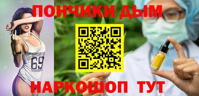 скорость Краснодар
