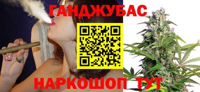 марки nbome Краснознаменск