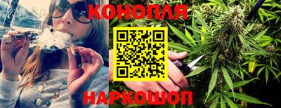скорость Краснодар