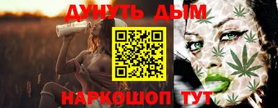 скорость Краснодар