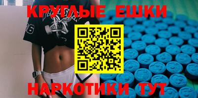 скорость Краснодар