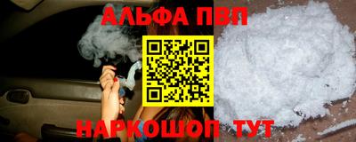 дмт Краснокаменск