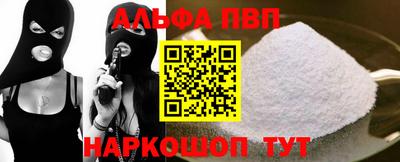 скорость Краснодар