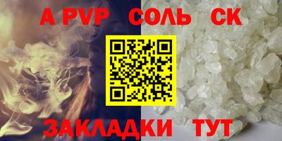 скорость Краснодар