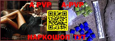 скорость Краснодар