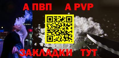дмт Краснокаменск