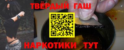 скорость Краснодар