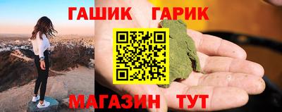 скорость Краснодар