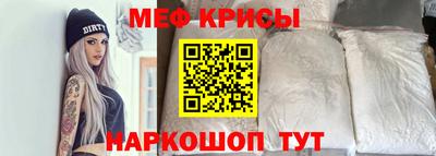 марки nbome Краснознаменск