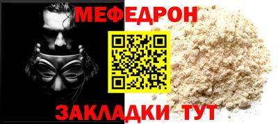 скорость Краснодар