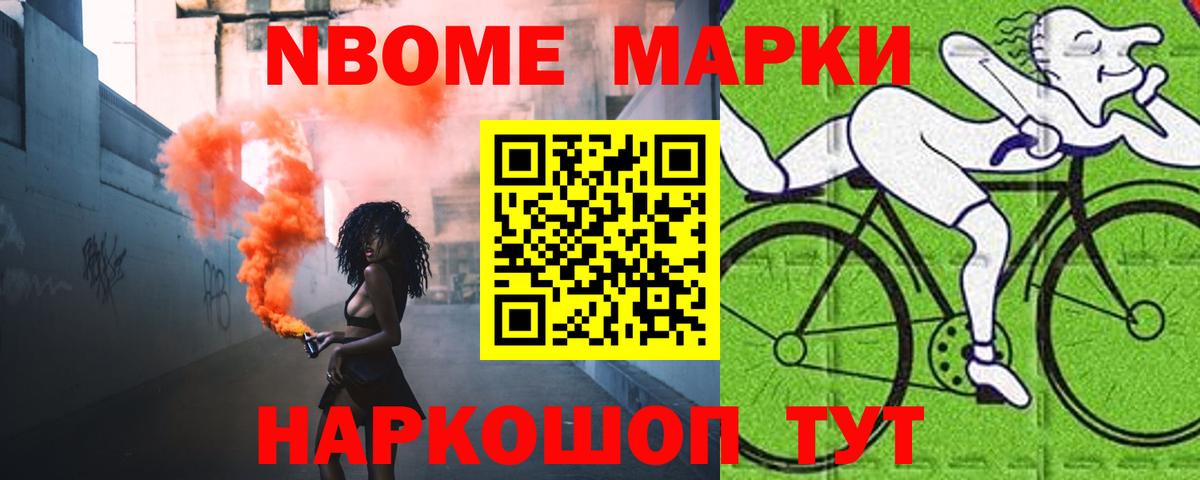 Лсд 25 экстази кислота Зеленодольск