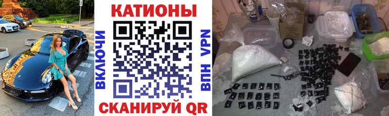 Меф mephedrone  Зеленодольск 